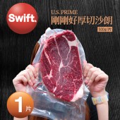 【築地一番鮮】SWIFT美國安格斯PRIME厚切沙朗牛排(500g/片)-任選