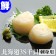 【築地一番鮮】北海道原裝刺身專用3S生鮮干貝(1kg/約40-50顆)免運