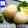 【築地一番鮮】北海道原裝刺身專用3S生鮮干貝20顆(10顆/包/23g/顆)免運