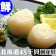 【築地一番鮮】北海道原裝刺身專用4S生鮮干貝(10顆/包)-任選